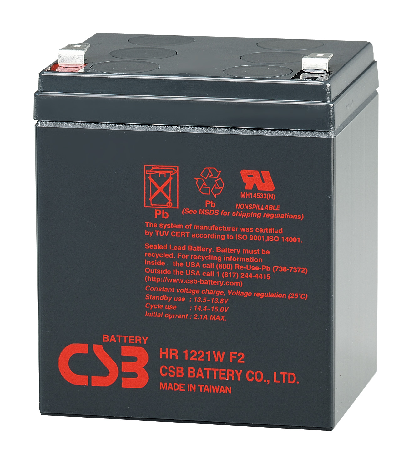 HR1221W (12V / 21W)